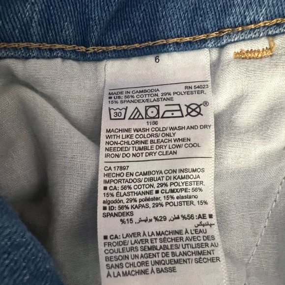 Old navy blue jeans - Picture 5 of 5